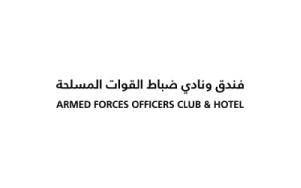 Armed Forces Office Club & Hotel
